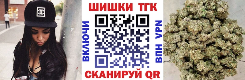 Наркотические вещества Цивильск ГАШ  СОЛЬ  Меф мяу мяу  МАРИХУАНА 