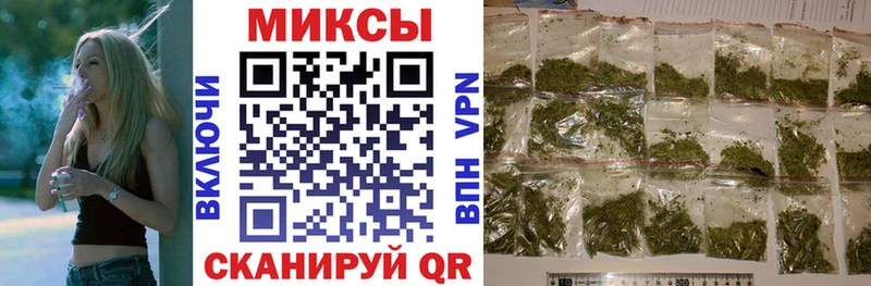 Бутират 99% ссылка на мегу онион Цивильск купить цена