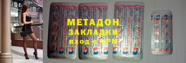 марки lsd Алексин