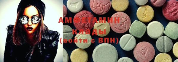 марки lsd Алексин