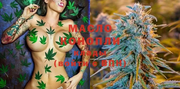 марки lsd Алексин