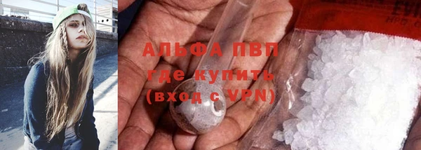 героин Алексеевка