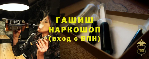 мет Алзамай