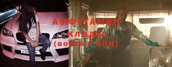 мет Алзамай