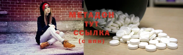 мет Алзамай