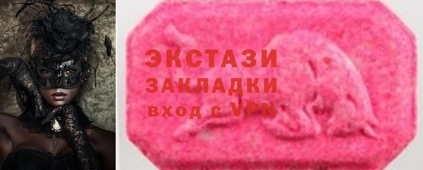 героин Алексеевка