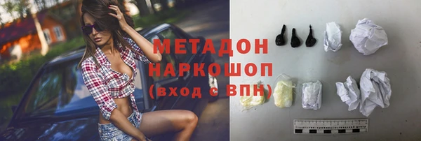 мет Алзамай