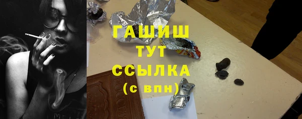 мет Алзамай