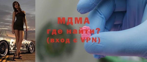 мет Алзамай