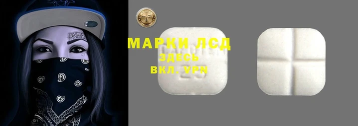 мет Алзамай