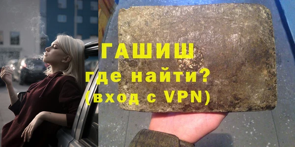 прущий лед Абаза