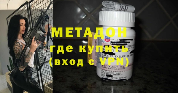 героин Алексеевка