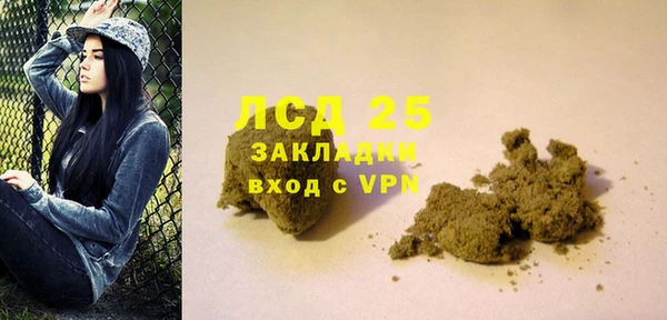 мет Алзамай