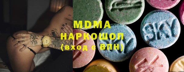 героин Алексеевка