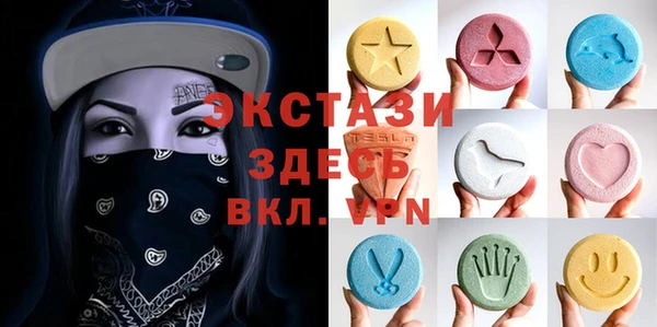 марки lsd Алексин