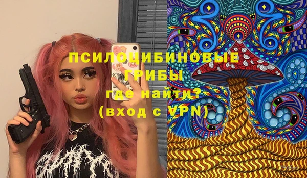 героин Алексеевка