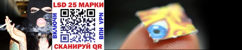 Марки N-bome 1,8мг  где можно купить   Цивильск 